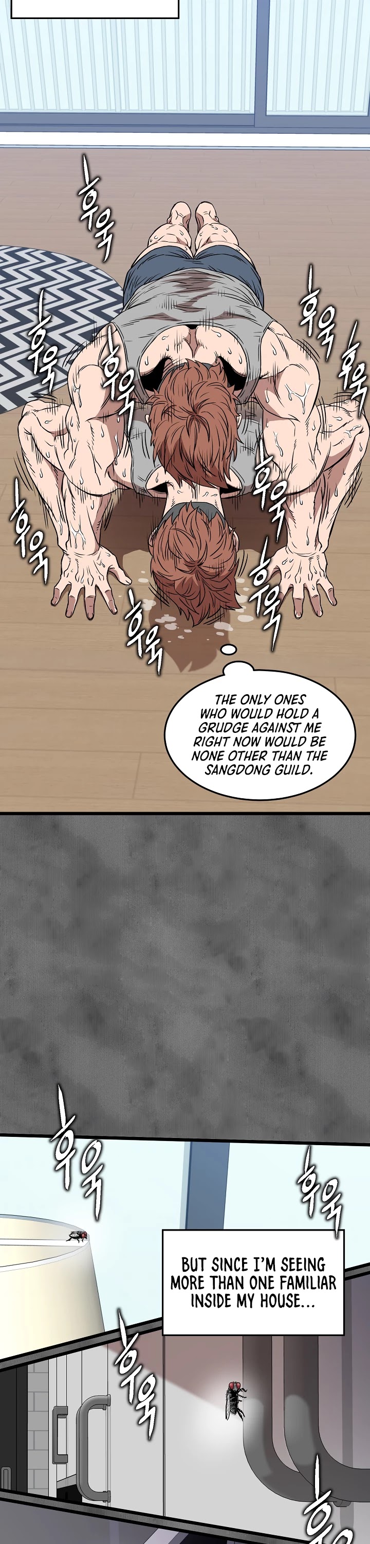 Murim Login Chapter 73 image 26